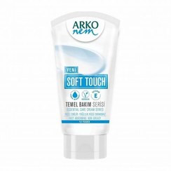 تصویر کرم مرطوب کننده بدن آرکو arko سافت تاچ 60 میلی لیتری arko