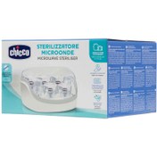 تصویر استریل کننده شیشه شیر در مایکروویو چیکو Chicco 