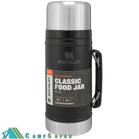 THE ARTISAN THERMAL BOTTLE - 1.1L- STANLEY