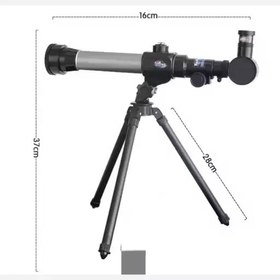 تصویر تلسکوپ،تلسکوپ مناسب کودک ونوجوان،تلسکوپ ارزان قیمت 