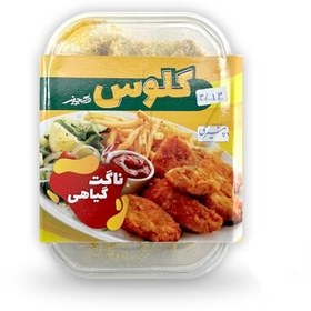 تصویر ناگت گياهي وگچيز 