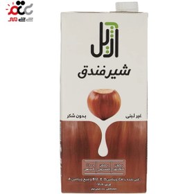 تصویر شیر فندق وگان آژیل 1لیتری 