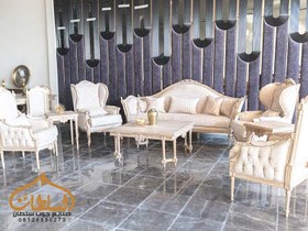تصویر مبلمان کلاسیک مدل کاتالیا 