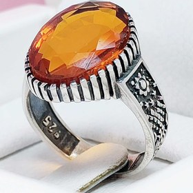 تصویر سیترین سنتاتیک 