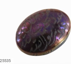 تصویر نگین حدید صینی [هفت جلاله] کد 25535 