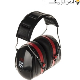 تصویر صداگیر محافظ گوش 3M مدل H10 