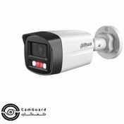 تصویر دوربین مداربسته بولت داهوا IPC-HFW1439TL1P-A-IL ۴ مگاپیکسل با دید در شب ۵۰ متر و تشخیص انسان 