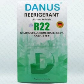 تصویر گاز R22 دانوس 