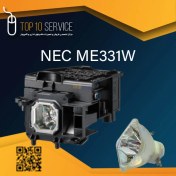 تصویر لامپ ویدئو پروژکتور ان ای سی NEC ME331W 