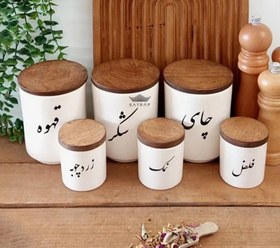 تصویر بانکه نمک درب چوبی 