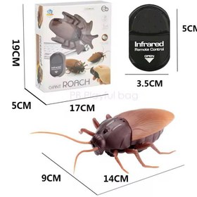 تصویر سوسک کنترلی مدل Giant Roach 