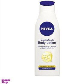 تصویر لوسیون نیوآ (Nivea) مدل سفت کننده بدن کیوتن پلاس حجم 250 میلی لیتر 