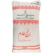 تصویر برنج طارم صددر‌صد خالص ایرانی احمد مقدار 5 کیلوگرم 