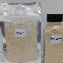 تصویر سس رنچ 