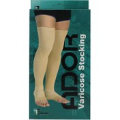 تصویر جوراب واریس صادراتی آ اف آدور سایز لارج Ador export Varis socks AF size L