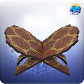 تصویر رحل چرم قهوه ای طلاكوب (كد 331) 