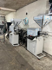 تصویر روغن گیر کالیبر ۴۵ 