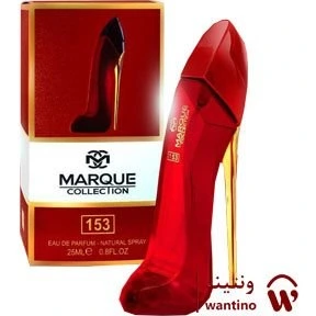 Stiletto marque hotsell