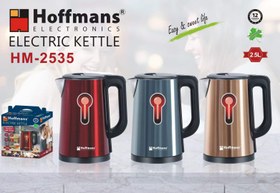 تصویر کتری برقی استیل دسینی ایتالیا electric kettle