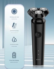 تصویر ریش تراش برقی Runwe قابل حمل. - سیاه RUNWE electric shaver men's portable rechargeable shaver