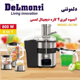 تصویر آبمیوه گیر دلمونتی مدل DL 740 DELMONTI DL 740 DIGITAL MULTI JUICER