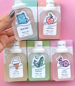 تصویر عطر بیکینی فانتزی 