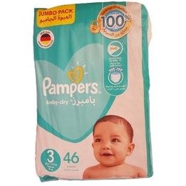 تصویر پوشک پمپرز مدل baby dry سایز 3 بسته 46 عددی مجموعه 2 عددی 