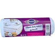 تصویر سفره یک کیلویی مهبد 