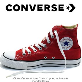 converse classic real