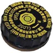 تصویر درب مخزن روغن ترمز ام وی ام 530 