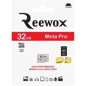 تصویر کارت حافظه ریوکس مدل Meta Pro ظرفیت 32G سرعت 80MBps 