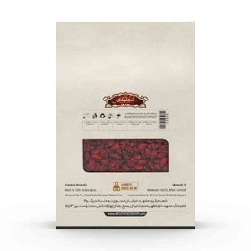 تصویر زرشک 250 گرمی کادویی مجتهدی 