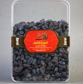 تصویر مویز ( بدون هسته ) 