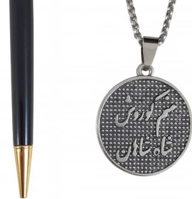 تصویر گردنبند طرح کوروش دو رو 