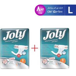 تصویر پوشینه بزرگسال چسبی جولی (Joly) مدل Large بسته بندی 8 عددی مجموعه 2 عددی 