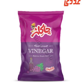 تصویر چیپس سرکه ای 70 گرم چاکلز 