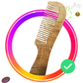 تصویر شانه چوبی دنده ریز 