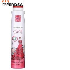 تصویر اسپری بدن زنانه 24 ساعته بتی 200 میل مای My Betty 24h Spray For Women 200ml