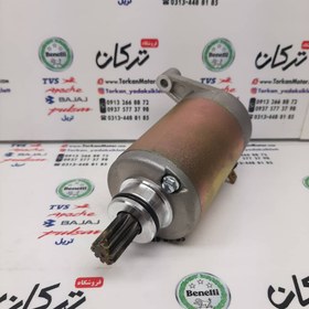 تصویر استارت کامل موتور تریل روان و بنلی 150 قدیم و 180 (9 دندانه) 