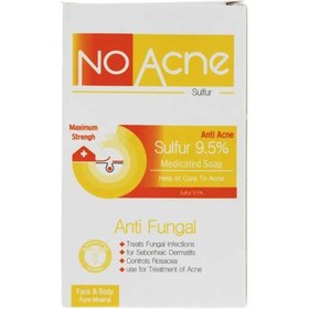 تصویر صابون شستشو حاوی گوگرد نو آکنه ا Wash Soap Contains Sulfur No Acne 100 gram Wash Soap Contains Sulfur No Acne 100 gram