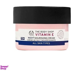 تصویر کرم شب مغذی بادی شاپ (Body Shop) مدل Vitamine حجم 50 میلی لیتر 