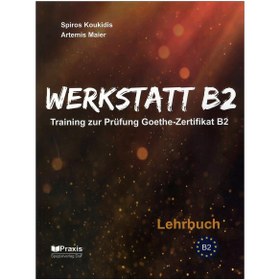 تصویر werkstatt b2 