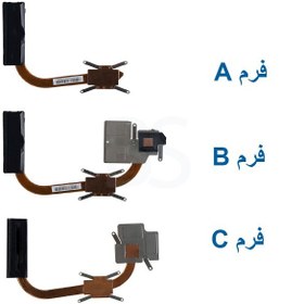 تصویر هیت سینک لنو Z50-70 اورجینال و گرافیک دار HEAT SINK LENOVO Z50-70