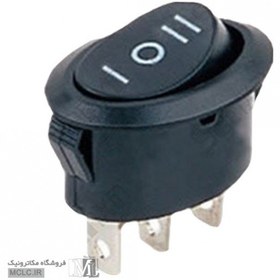 تصویر کلید راکر بیضی 3 حالت 