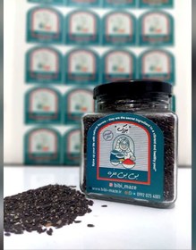 تصویر بزرک - زیپ کیپ / 200 smart