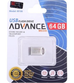 تصویر فلش ادونس مدیا 64 گیگابایت USB2.0 مدل M106 Flash memory advance media 64GB USB2.0 M106