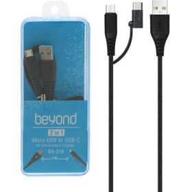 تصویر کابل تبدیل USB به MicroUSB/USB-C بیاند مدل BA-319 طول 1 متر ا Beyond Beyond