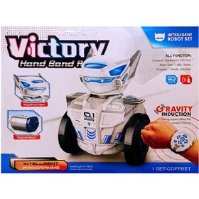 تصویر ربات کنترلی ساعتی victory آیتم 1526 تک و عمده 