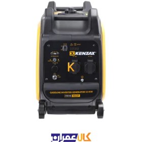 تصویر اینورتر ژنراتور 3.5 کیلو وات کنزاکس مدل 6137 Inverter generator 3.5 kW Kenzax model 6137