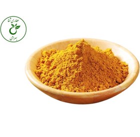 تصویر ادویه کاری 100 گرمی 